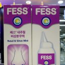 해수약국 이미지