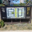 써브웨이 성남시청점 이미지