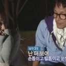 곽승남 카카오 검색결과