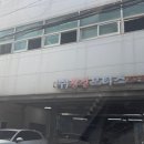 광성공업사 이미지