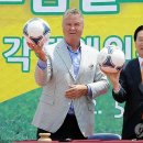 히딩크드림필드 이미지