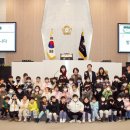 지예슬어린이집 이미지