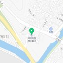 가례마을복지회관 이미지