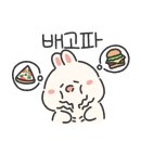 요천갈비