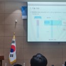 유에스엔지니어링