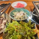 동삼화로 이미지