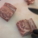 효자푸줏간