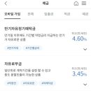 거진축산 이미지