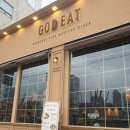 서면치과재료상사 | 부산 서면 전포 맛집 갓잇 내돈내산 솔직 후기