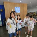 공주옥음악학원