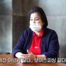 은행식당 - 창원시 의창구 | 은행식당