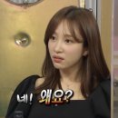 토탈빨래방 | 25.11 둘째주 일상