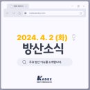 별무인스파텔 이미지