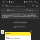 제주할망돼지국밥 네이버블로그