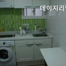 데이지리빙텔