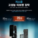와이투에스