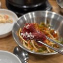 통나무정육식당