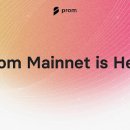 프롬(Prom) 이미지