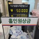 뉴월드파크장 이미지