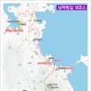 남파랑길 도보여행./ 18코스(장목파출소~김영삼대통령생가)&amp;칠천도씨릉섬. 이미지