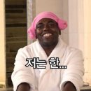 조나단 이미지