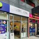 유니크스쿨 | [강남역 꽃집] 서초동 플라잉페탈 꽃바구니 대만족 후기
