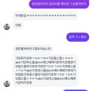 현빈옆집커피 - 구로구 개봉로20길 109 | 나는 모든 것을 회피하기로 마음 먹었다