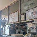 횡천시장 네이버블로그