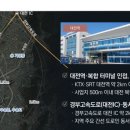 대전가양중학교 이미지