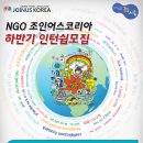 영문기획 이미지
