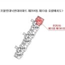 낙천대2 이미지