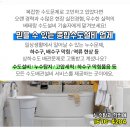 세화정신건강의학과의원 네이버블로그