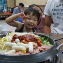 찰스 부대찌개