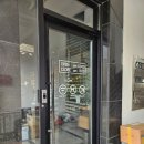 해시태그goody | [포항] 문덕 대형 브런치 카페, 단체 모임 추천 '구디(#goody)' 메뉴 및 후기