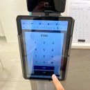 (주)광진기계 | 구의동 필라테스 구의역 제너럴 필라테스 구의점 내돈내산 광진구 필라테스 추천