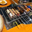 서울양꼬치 이미지