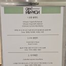 서초민트약국 | [논현동 카페] 약국과 카페가 함께 운영 된다고요? 파마시아 카페 탐방기