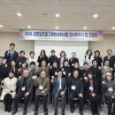 대한노인회제주시지회 이미지