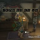 미니여관 이미지