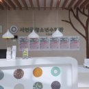 청소년수련관(옆) 이미지