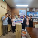 (사)제주여성기업인협회, 법무보호대상자 결혼지원 물품 전달 이미지