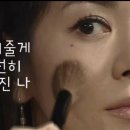 영상 자서전 쓰기 | 자서전 버킷리스트 만다라트 쓰기 하루한점찍기 모임후기