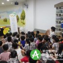 해뜨는유치원 이미지