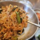 진주(계동)집