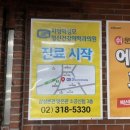 시청역 (1호선) 이미지