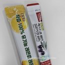 올가프렌즈 | 올리브오일 레몬즙 아직도 안드시나요?! (내돈내산 네츄럴올가 올리브오일 스틱 강력 추천)