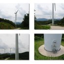 봉의농장 이미지