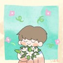 힐링유니버스
