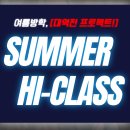 대명기획 이미지