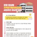 태영정비 이미지